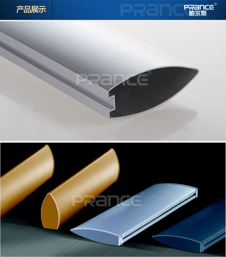 機翼型鋁掛片天花產(chǎn)品圖