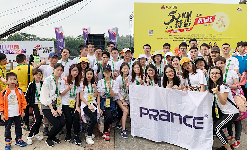 柏爾思團(tuán)隊(duì)