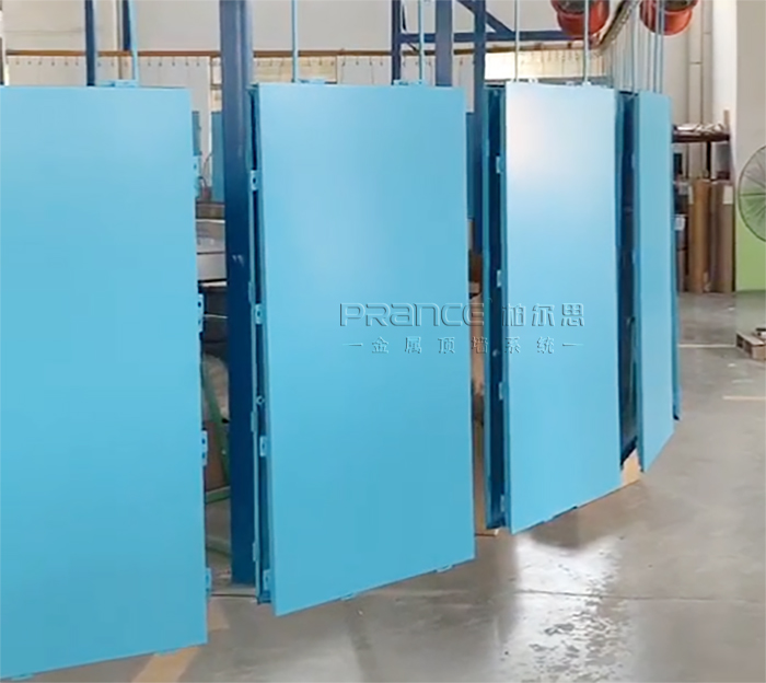 藍(lán)色鋁單板