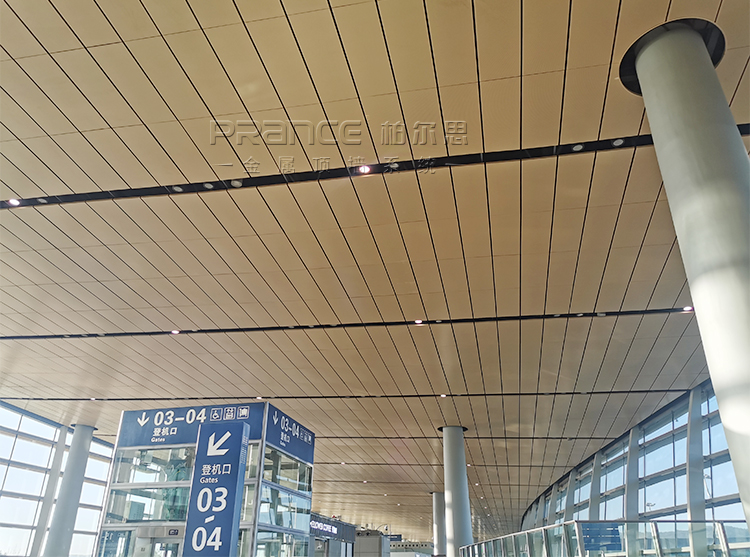 機(jī)場天花吊頂