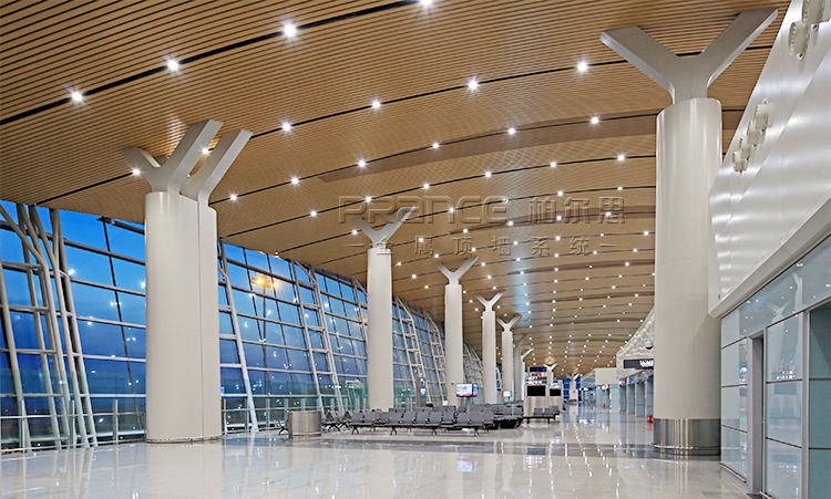 機(jī)場天花吊頂