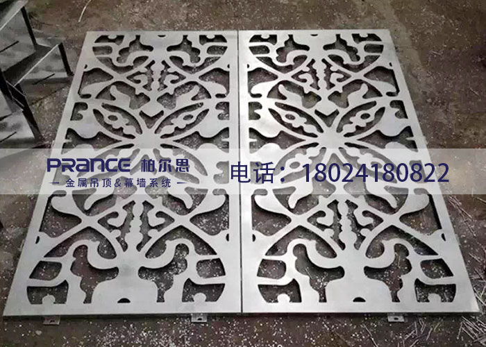 柏爾思雕花鋁單板...</p></span>]]></description>
    <pubDate><![CDATA[2025/9/1 8:00:06]]></pubDate>
    <category><![CDATA[公司新聞]]></category>
    <author><![CDATA[管理員]]></author>
</item>
<item>
    <title>幕墻裝飾雕花鋁單板</title>
    <link>http://m.tyxfq.cn/gsxw/1370.html</link>
    <description><![CDATA[<p><span style=