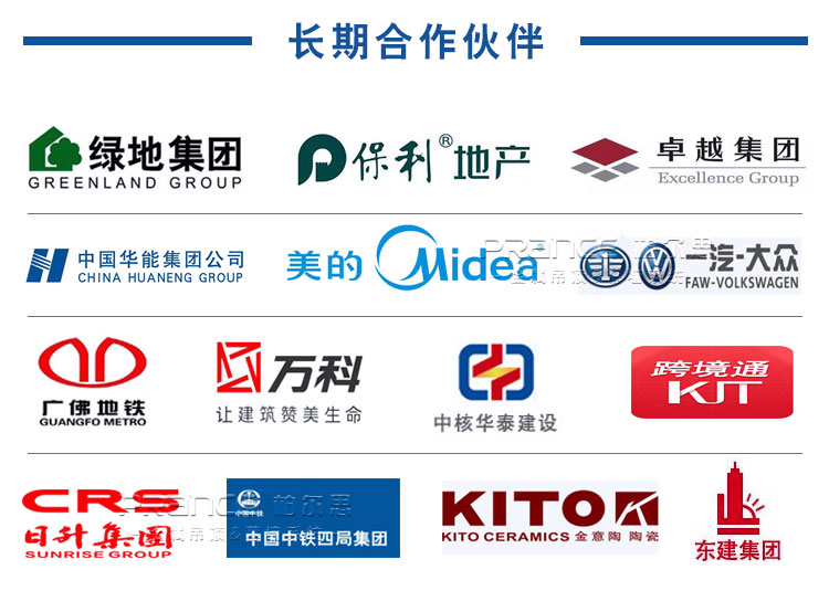 柏爾思定制鋁單板