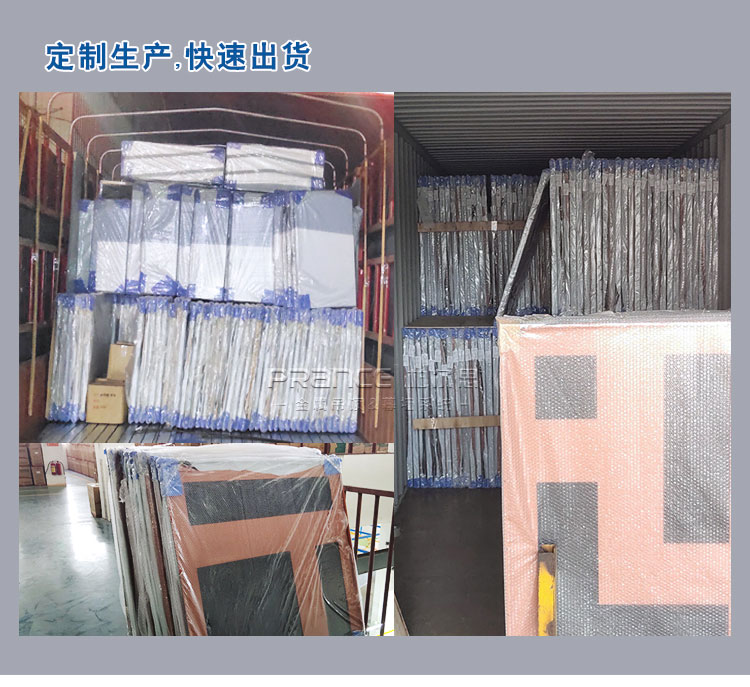 柏爾思定制鋁單板