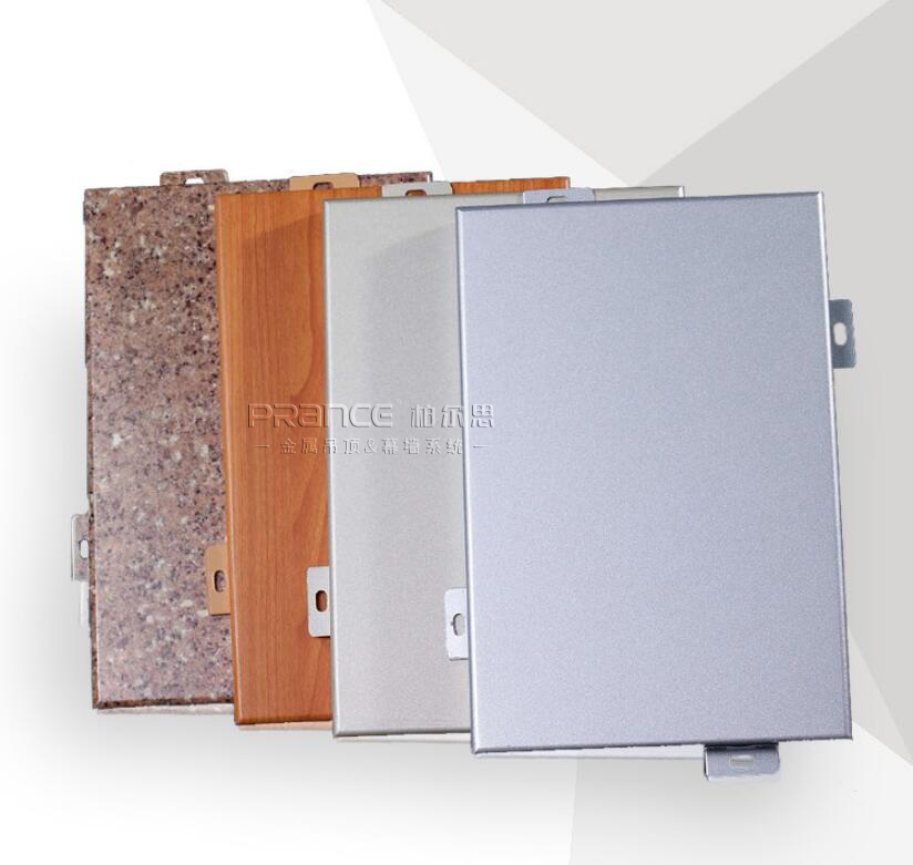 柏爾思鋁單板廠(chǎng)家