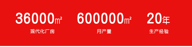 柏爾思造型鋁方通吊頂