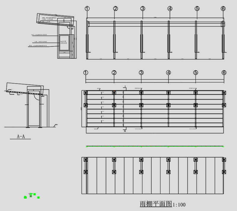 柏爾思定制鋁單板